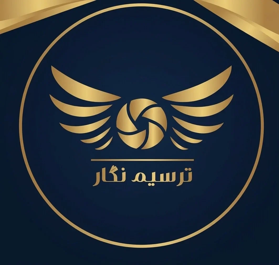 ترسیم نگار